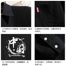 QC58134-P45亚七分袖衬衫男大码五分袖衬衣男短袖砖墙挂拍，男装衬衫，电商A040A