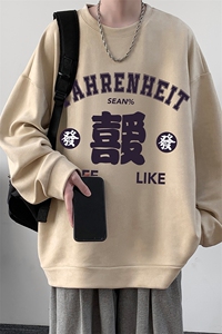 麂皮绒卫衣男大码重磅长袖t恤男 JW81256-P35图片