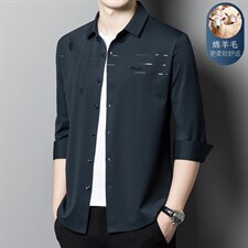 男装含绵羊毛长袖衬衫男2023秋季新款印花无痕免烫中年衬衣，男装衬衫，电商B212（原钱塘6029）