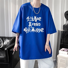 克莱因蓝