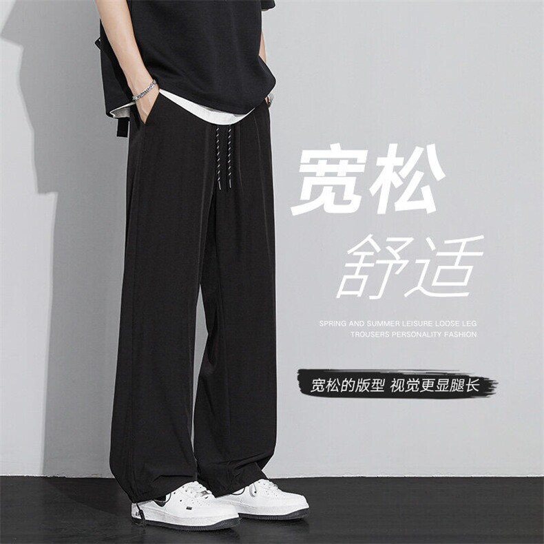 美式休闲薄款宽松直筒垂感阔腿运动休闲长裤XZ302B-1-K9512-P25,男装休闲裤,星座302B-1