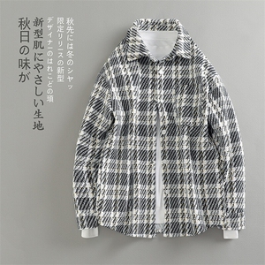 特P55无差价秋翻领男棋盘格大码设计感小众夹克外套J547尺码偏大图片