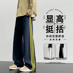 条纹休闲裤男秋季M-5XL华棉62%直筒裤阔腿垂感长裤X2530特批32图片