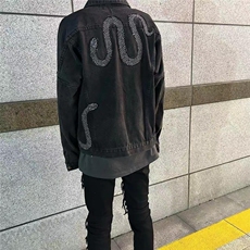 高级感夹克男士韩版潮牌显瘦新款精神小伙痞帅炸街牛仔外套，男装工装外套，星座506A