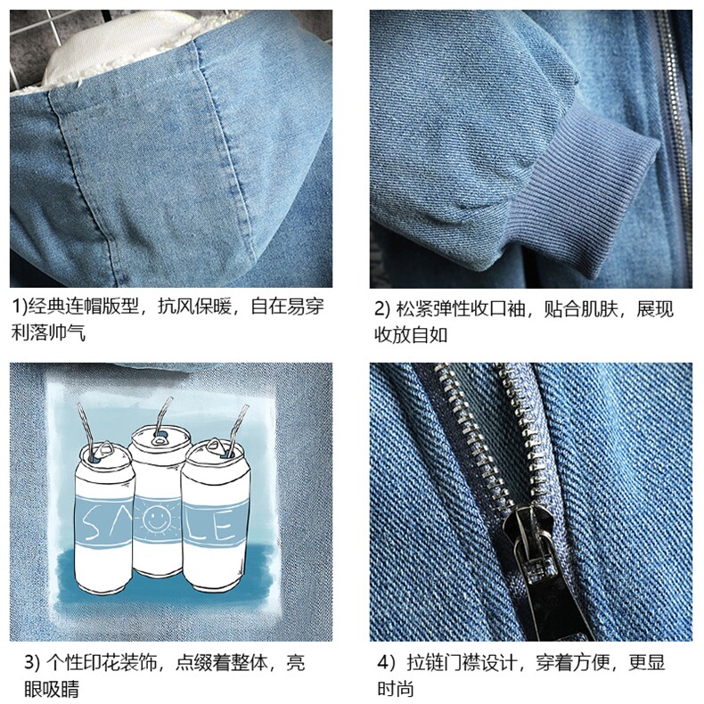 NM53148-P140牛仔外套男大码加厚加绒衣男羊羔毛服男网格,男装棉衣,电商A040A