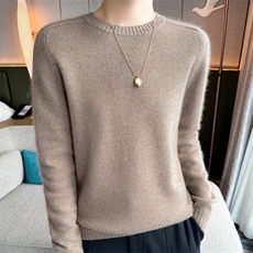 2025年秋季新款七针马鞍肩针织圆领羊绒上衣时尚休闲通勤百搭，女装羊绒衫，高粱穗羊绒