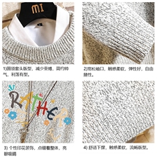 加厚加绒毛衣男大码毛线衣男针织衫M19301-P45加绒款-P65砖墙，男装针织衫/毛衣，电商A040A