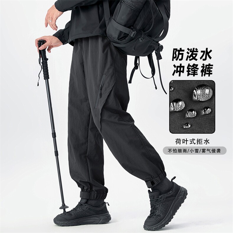 情侣工装裤高街伞兵冲锋潮牌运动宽松加绒运动休闲裤JR8808,男装休闲裤,电商D315A