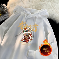 白色（加绒版）