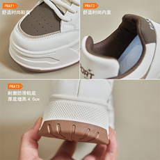 2023秋季小白鞋新款韩版ins女学生厚底增高运动板鞋潮休闲街拍，女鞋休闲鞋，电商A223