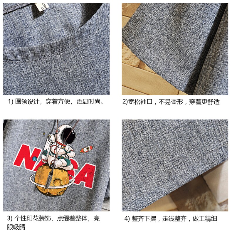 风复古亚麻短袖男棉麻t恤男半袖砖墙挂拍ZT71289-P35,男装T恤,电商A040A