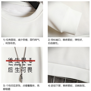 T4028-P25 加绒款-P35 简约帅气百搭长袖t恤男大码胖子卫衣  网格图片