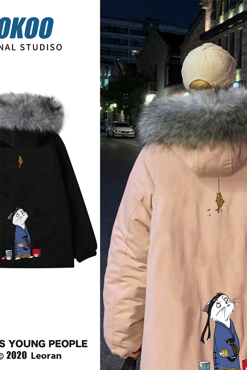 MM48014-P130冬季大毛领棉衣男士大码加厚棉袄男棉服,男装棉衣,电商A040