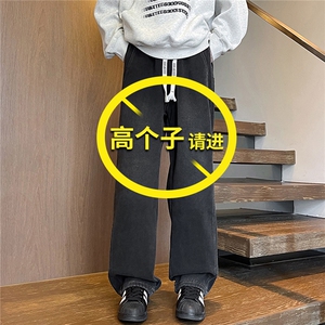 加长男裤子高个子美式高街188cm110牛仔直筒裤微喇KZ007P60图片