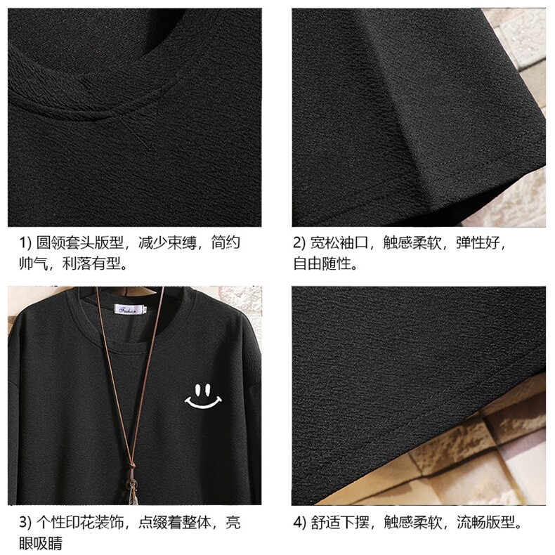 Q11204-P30春夏季七分袖t恤男大码五分袖男短袖中袖砖墙,男装T恤,电商A040A