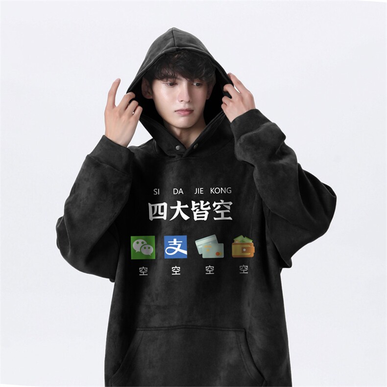 2025秋季新款重磅港式印花麂皮绒宽松连帽卫衣wljp5120-特p45控79,男装卫衣,星座605(原A050)