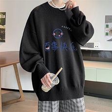 半高领毛衣男士大码针织衫男毛线衣男M18183-P45加绒款-P65，男装针织衫/毛衣，电商A040