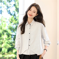 杏色