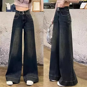 韩系复古高级感牛仔裤女秋季新款2025高腰宽松显瘦直筒喇叭拖地裤图片
