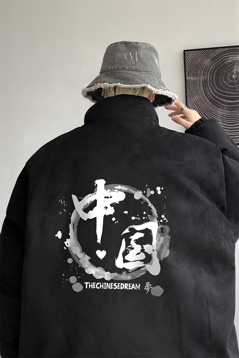 麂皮绒棉衣男大码立领棉袄子男羽绒棉服JM87134-P110,男装棉衣,电商A040