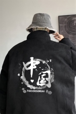 麂皮绒棉衣男大码立领棉袄子男羽绒棉服JM87134-P110，男装棉衣，电商A040