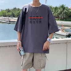 灰色
