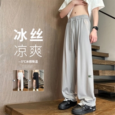 灰色