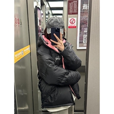 （现货）黑粉黑灰色猛男自制，男装棉衣，星座910A