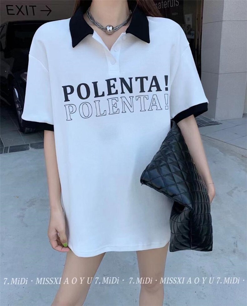 夏二波段，其它，7米地