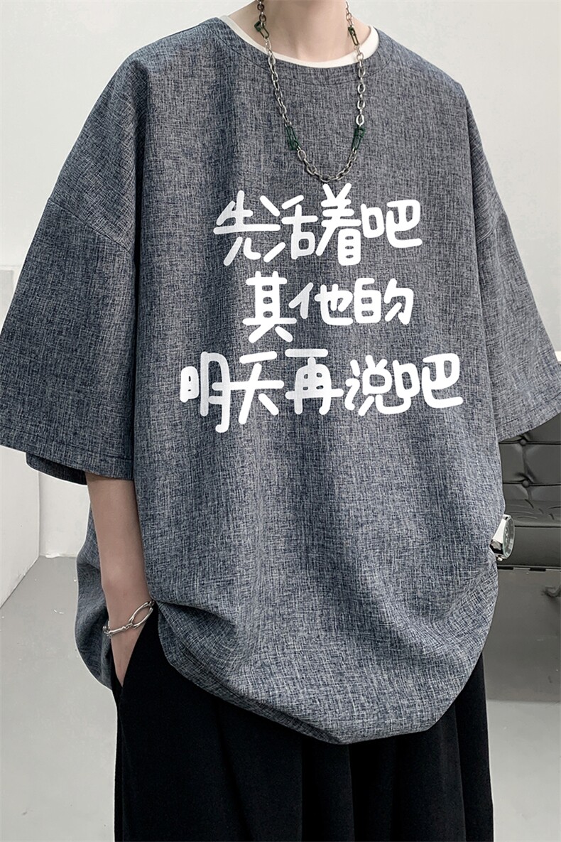 风复古亚麻短袖男棉麻t恤男半袖ZT71401-P35,男装T恤,电商A040
