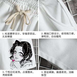 MK37153-P15 冰丝短裤男士大码宽松休闲五分裤男运动中裤 网格图片