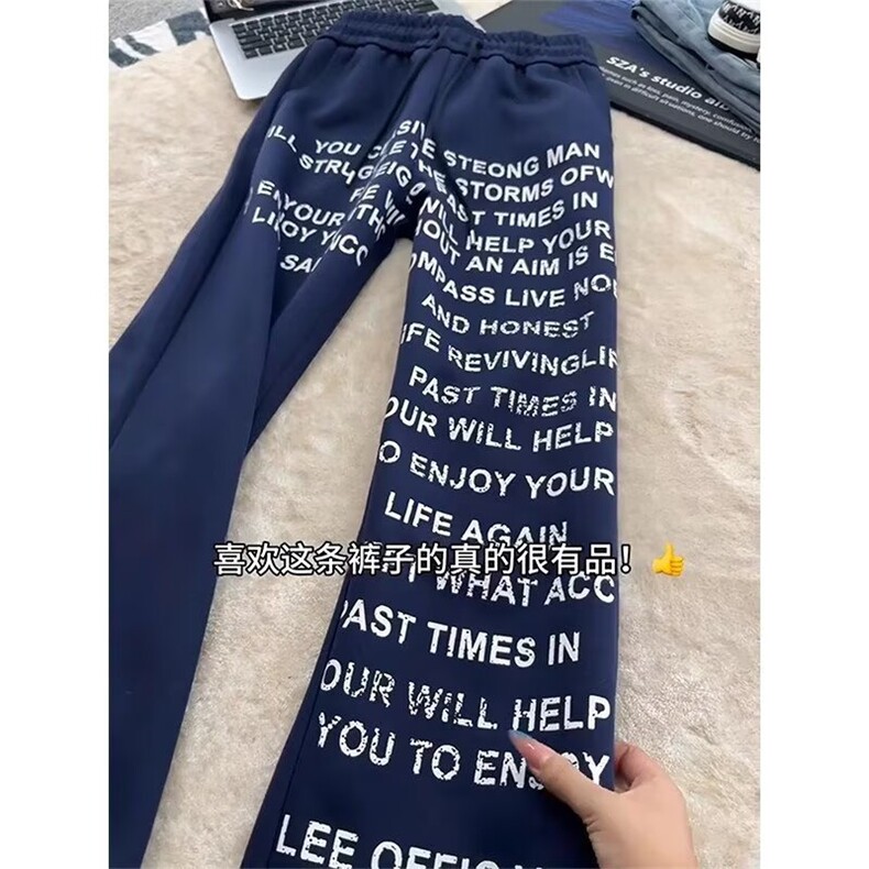 美式复古字母标语涂鸦男女痞帅炸街直筒休闲堆叠感长裤LW266-P40,男装休闲裤,星座1008