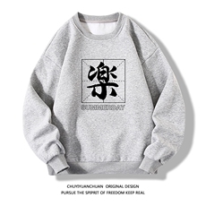 浅灰色