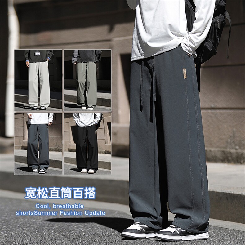 2025休闲男裤秋冬新款复合加厚款直筒宽松百搭松1667-2-特P44图片