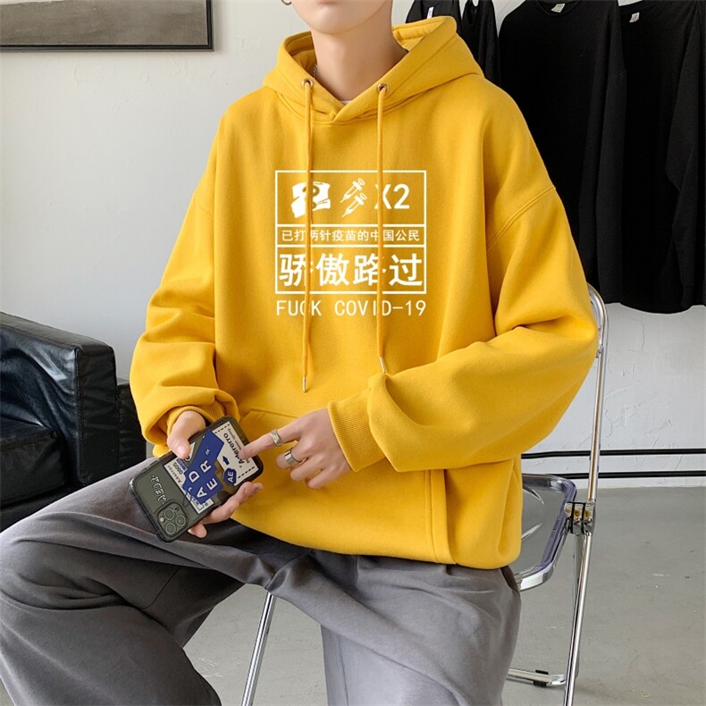 L2423P48港风2023秋冬新款大码潮男连帽情侣卫衣男连帽外套,男装卫衣,星座510A-1