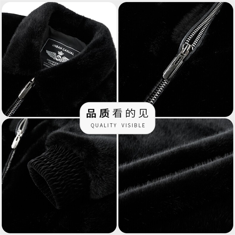 高品质金貂绒拉链夹克外套男翻领时尚帅气毛领加厚保暖上衣男装,男装夹克,钱塘6003（原4033）