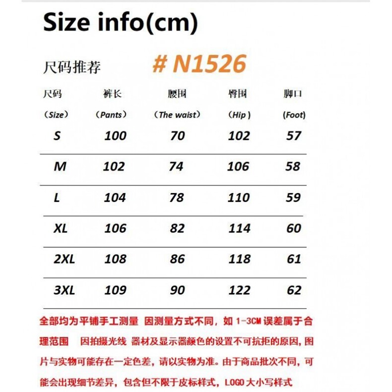 2025秋潮牌弯刀牛仔裤男时尚显瘦百搭阔腿休闲香蕉裤,男装牛仔裤,星座410-7
