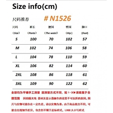 2025秋潮牌弯刀牛仔裤男时尚显瘦百搭阔腿休闲香蕉裤，男装牛仔裤，星座410-7