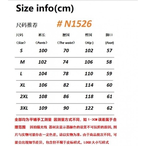 2025秋潮牌弯刀牛仔裤男时尚显瘦百搭阔腿休闲香蕉裤图片