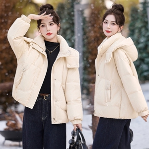 时尚爆款羽绒服女2024冬季新款韩版休闲宽松小个子保暖白鸭绒外套