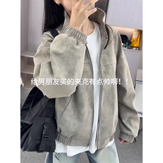 美式扎染pu皮衣短款外套男春秋立领棒球棉服设计感小众工装夹克，男装夹克，星座601-1