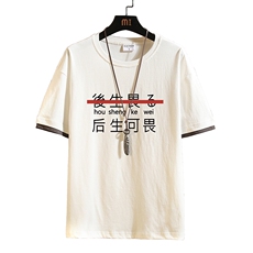 JT55028-P25假两件短袖t恤男大码胖子半袖体恤半截袖砖墙挂拍，男装T恤，电商A040A