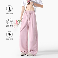 2025夏季新款奶芙裤高品质山本裤空调裤XZ806-CK25117特P25控48，男装休闲裤，四季星座806