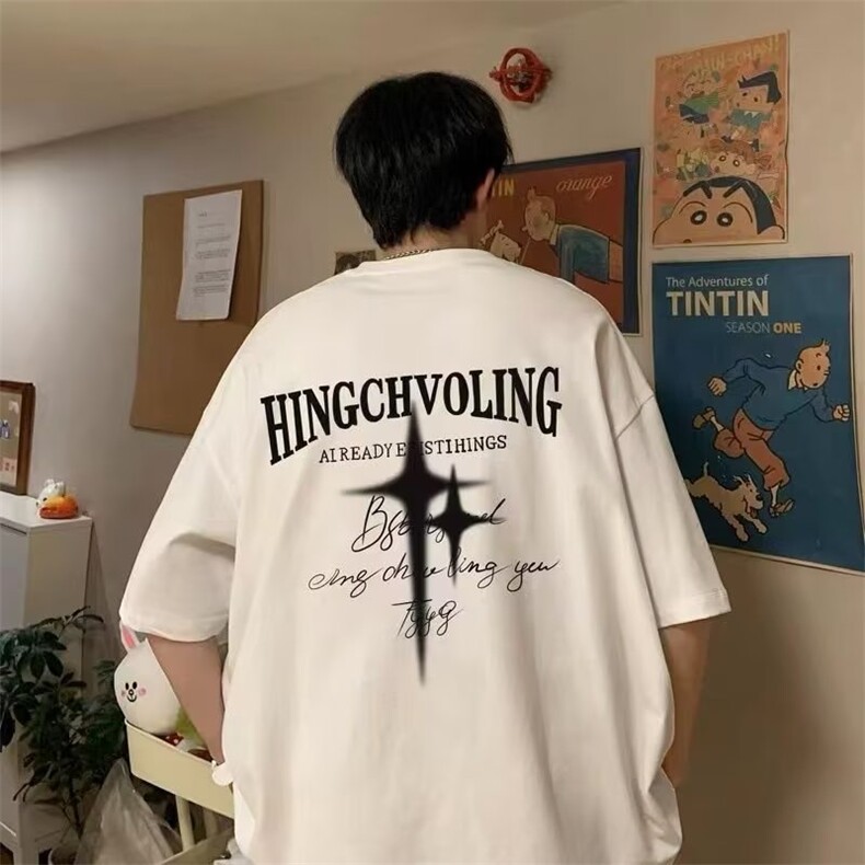 休闲高档男士短袖t恤潮牌欧货夏季半袖重磅纯棉修身百搭上衣,男装T恤,星座218-1（原230）
