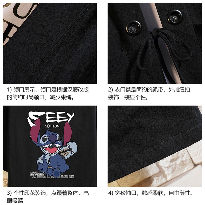 HF59038-P40风汉服男开衫外套七分袖道袍砖墙挂拍,男装民族服装,电商A040A