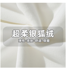 粉色
