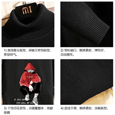 GM45051-P45加绒款-P65高领毛衣男士大码内搭毛线衣男砖墙，男装针织衫/毛衣，电商A040A