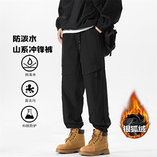 薄款改加绒痞帅户外保暖银狐绒宽松阔腿裤男K1935J加绒-特P40控78，男装棉衣，电商A001