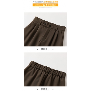 1506-1/KVS0361/P45束脚裤男春季休闲宽松小脚休闲裤男生九分裤子图片