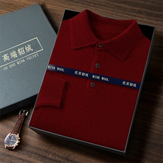 锈红色